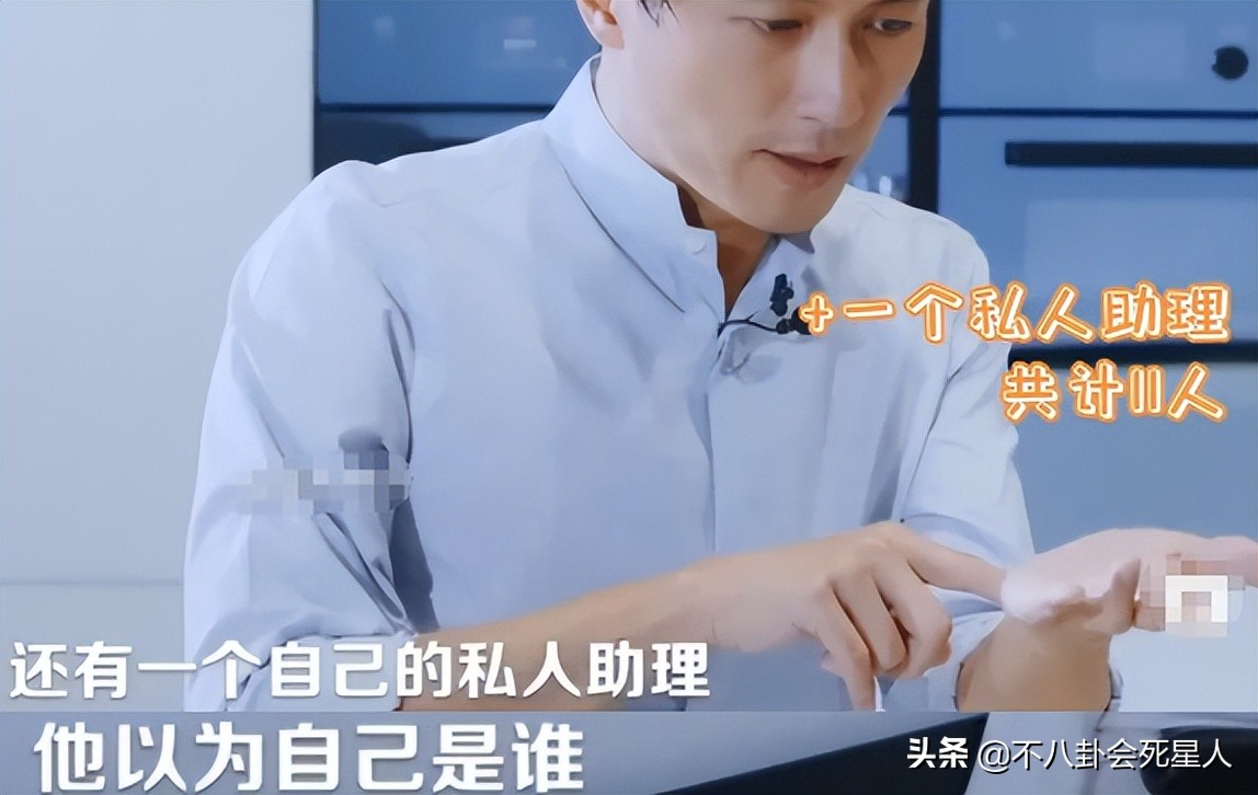 明星亲口爆料的10个“瓜”！插刀、耍大牌、打压同组女星，太刺激