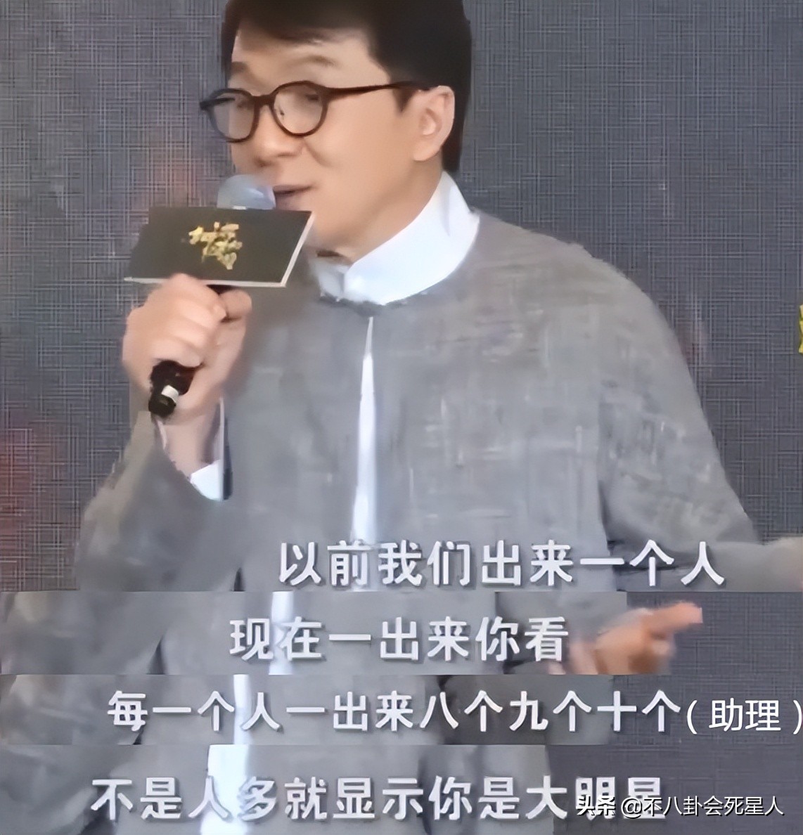 明星亲口爆料的10个“瓜”！插刀、耍大牌、打压同组女星，太刺激