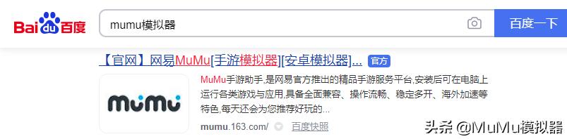 《生死狙击2》电脑版怎么玩？模拟器多开及键位设置流畅运行教程