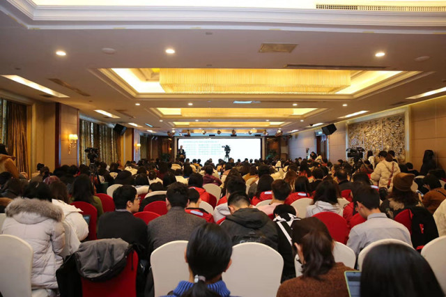中南大学举办首届全国新闻传播学跨学科研究高峰论坛