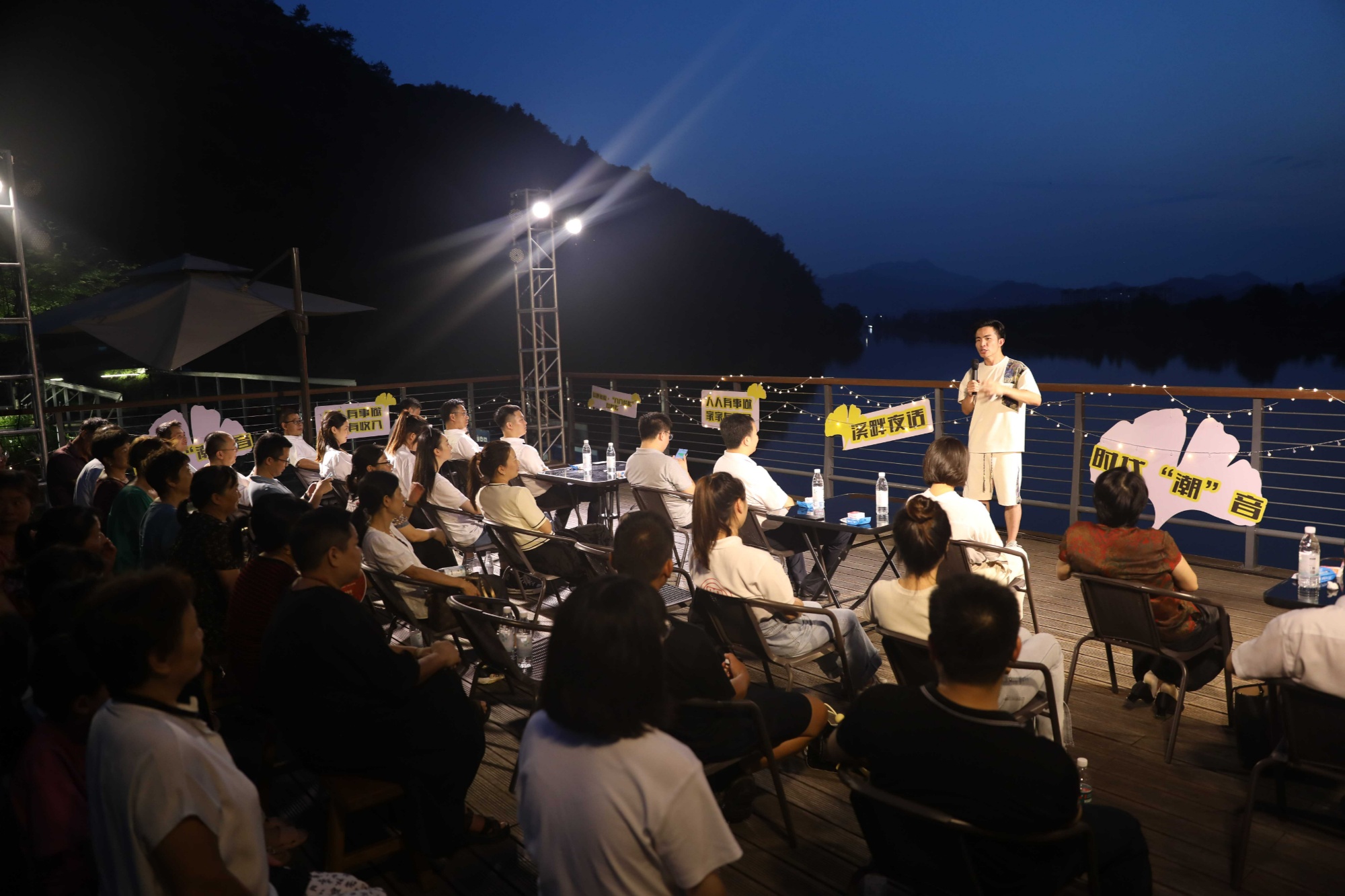 向东借力、向西建群，浙江开化以“讲”为媒搭建“365共富宣传联盟”