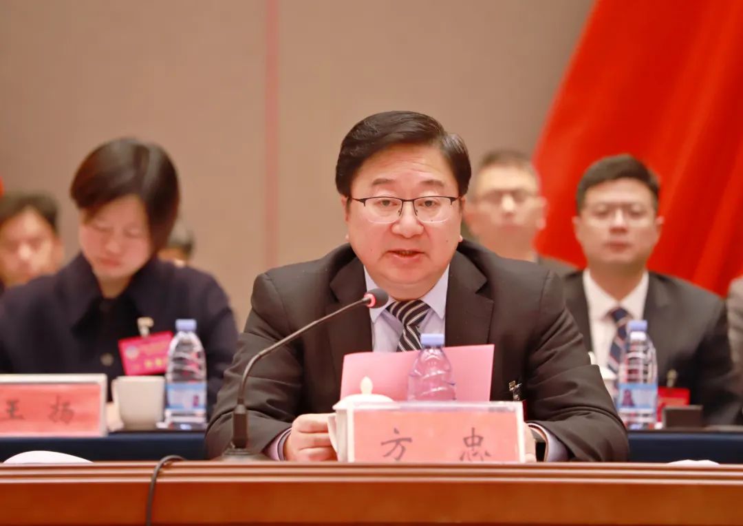 中国人民政治协商会议第八届鸠江区委员会第四次会议隆重开幕