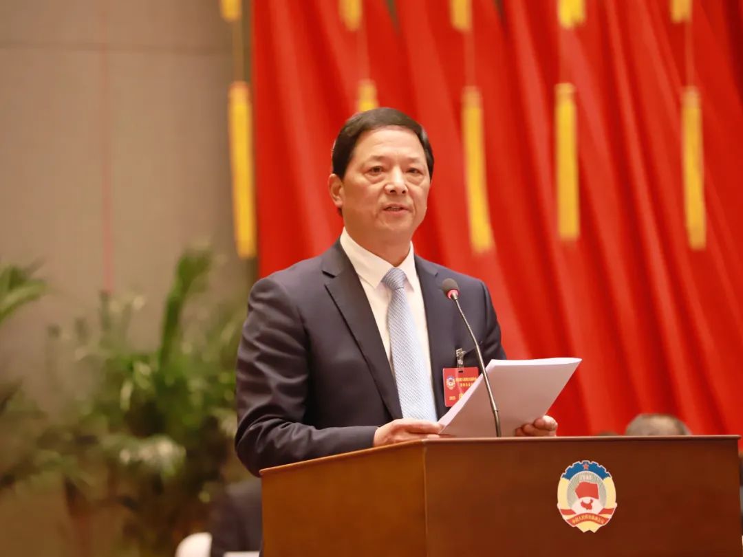 中国人民政治协商会议第八届鸠江区委员会第四次会议隆重开幕