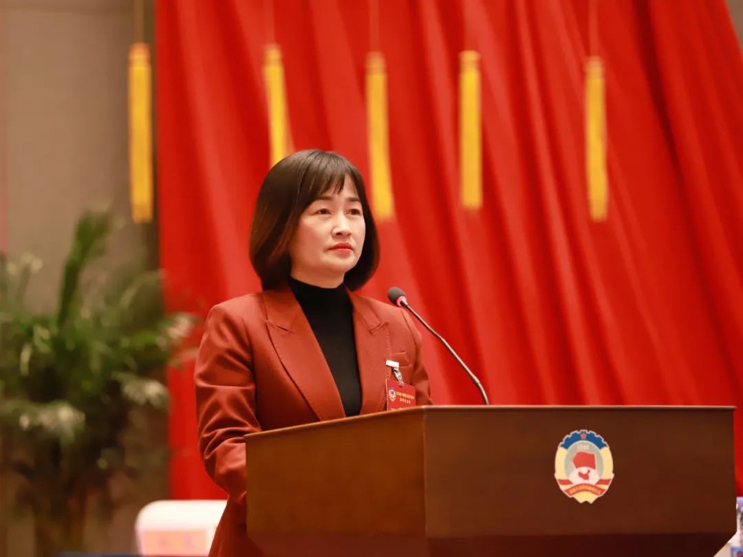 中国人民政治协商会议第八届鸠江区委员会第四次会议隆重开幕