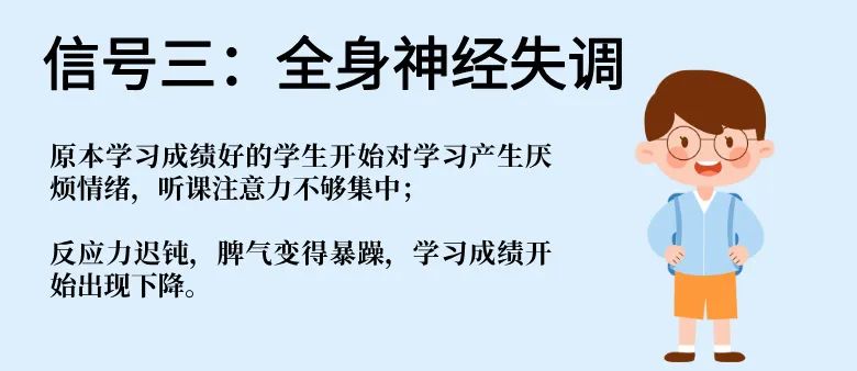 抢！近视手术0元摘镜，免费术前检查等你来领