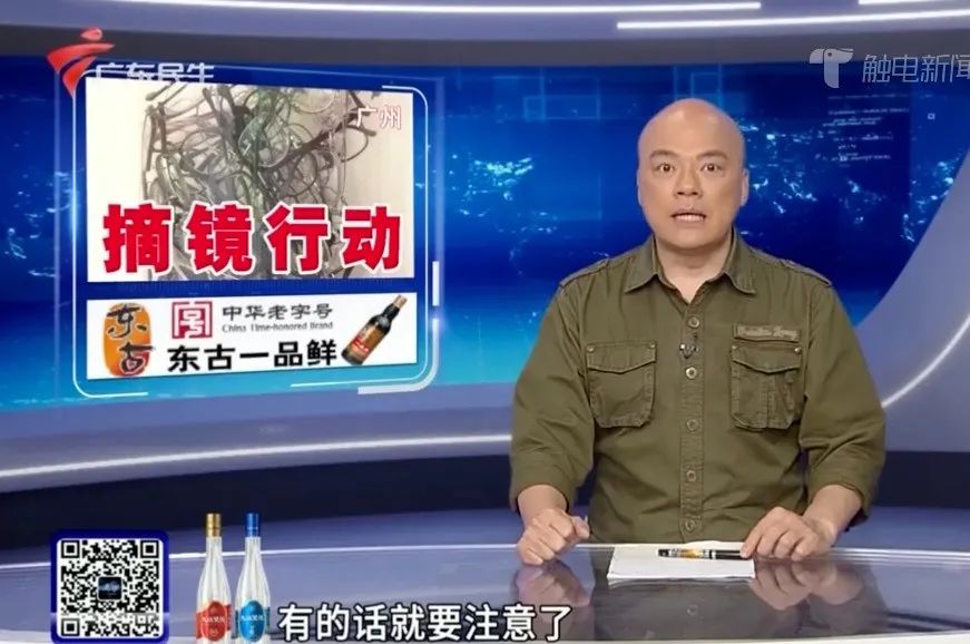 抢！近视手术0元摘镜，免费术前检查等你来领