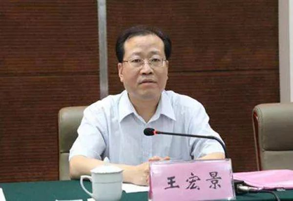 区委书记履新7个月后落马，此前曾有政协副主席当选1小时就被查