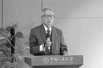 郑保卫：做中国特色新闻学的守望者