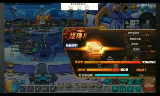 魔兽新服双开怎么开