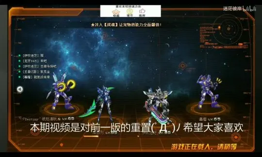 魔兽新服双开怎么开