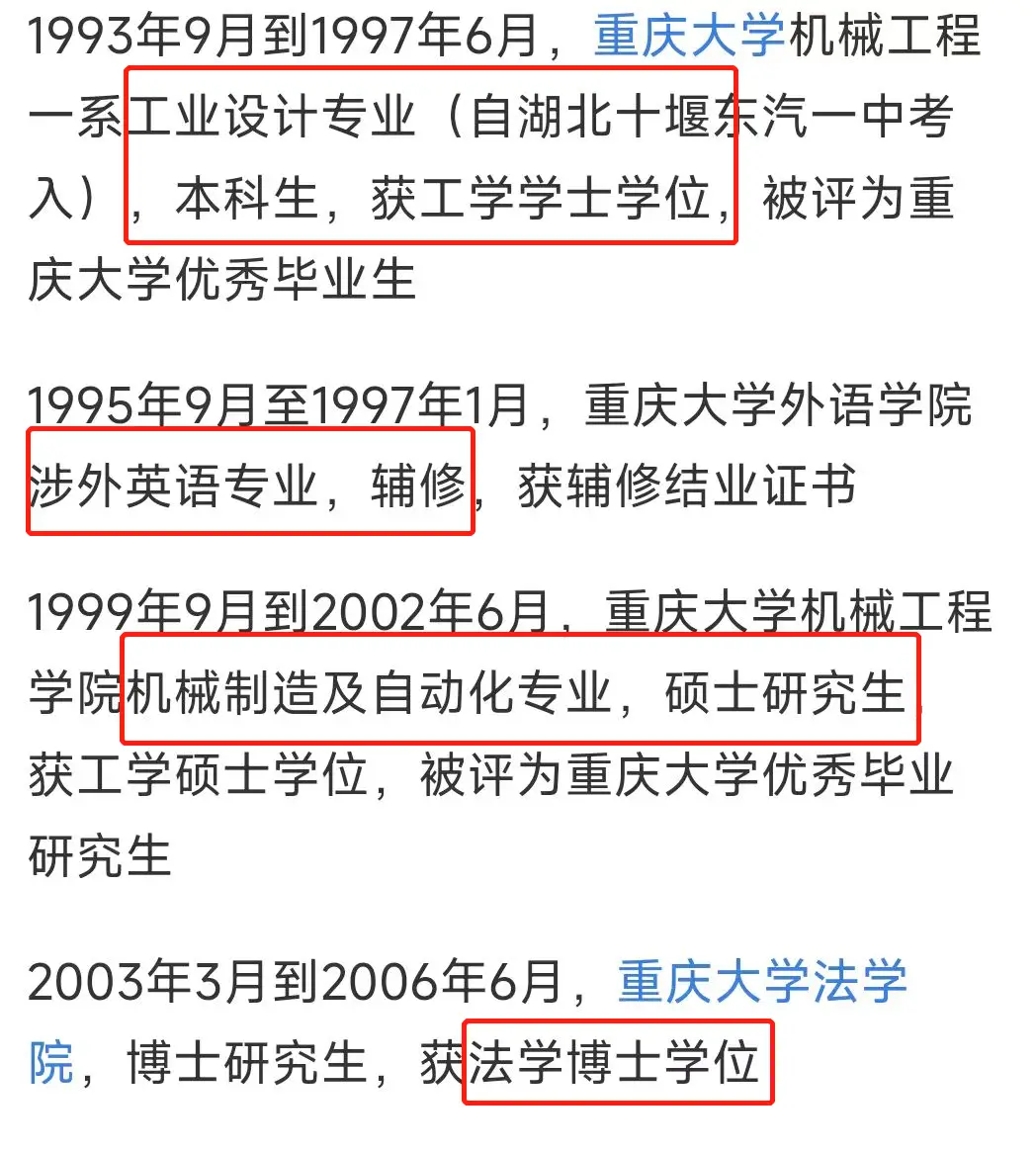 被张雪峰背刺后，文科专业报考全线崩盘：象牙塔外的世界，比想象中更残酷