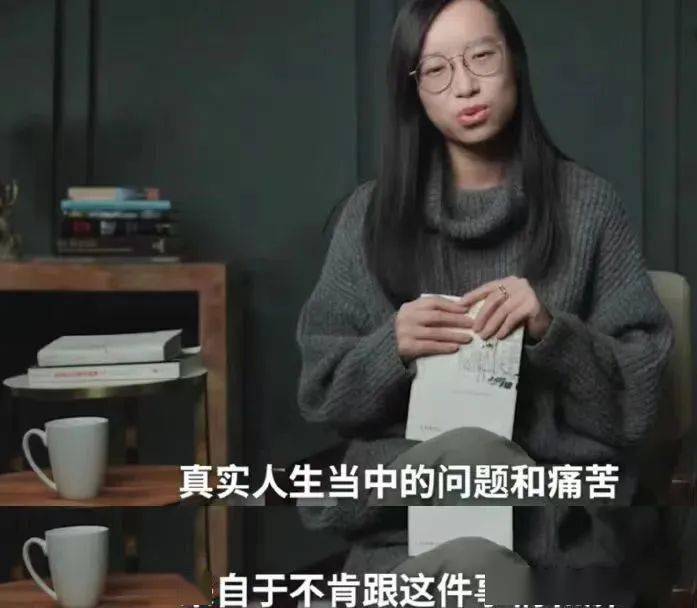 被张雪峰背刺后，文科专业报考全线崩盘：象牙塔外的世界，比想象中更残酷