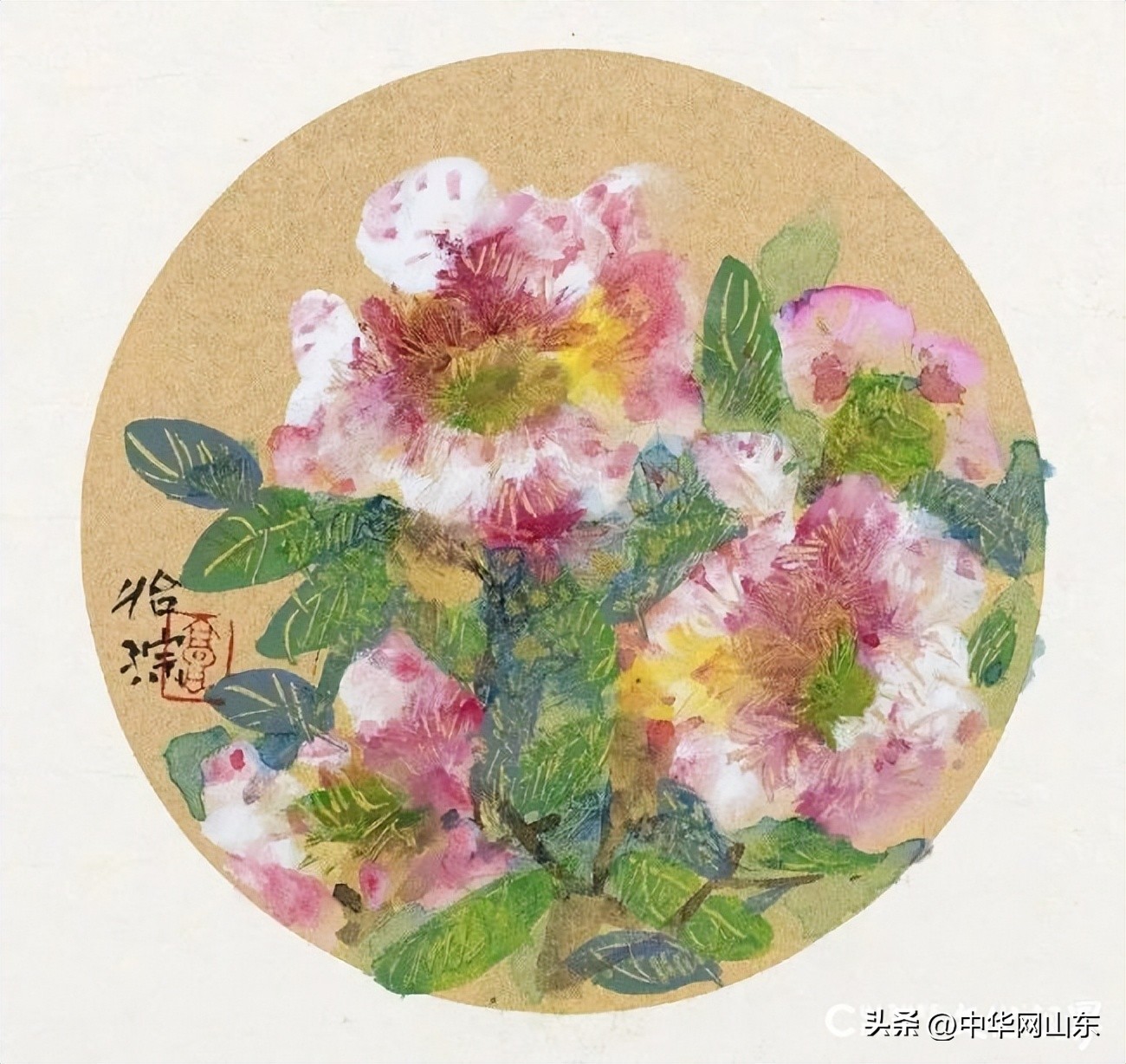 “郭门三杰”郭味蕖、郭怡孮、郭玫孮父子三人的“花鸟王朝”