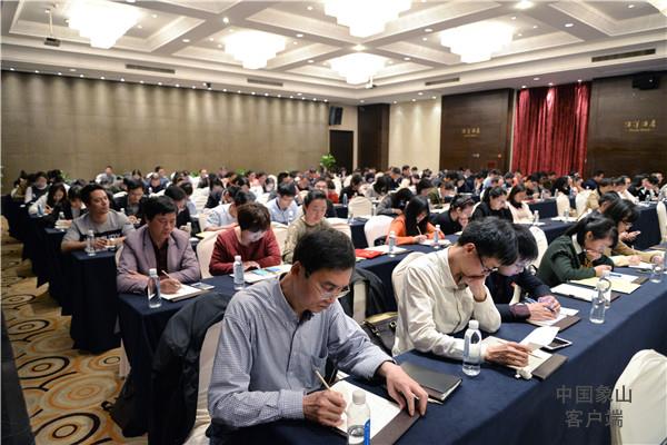 融合发展华丽转型 象山新闻中心通联会透露哪些重要信号？