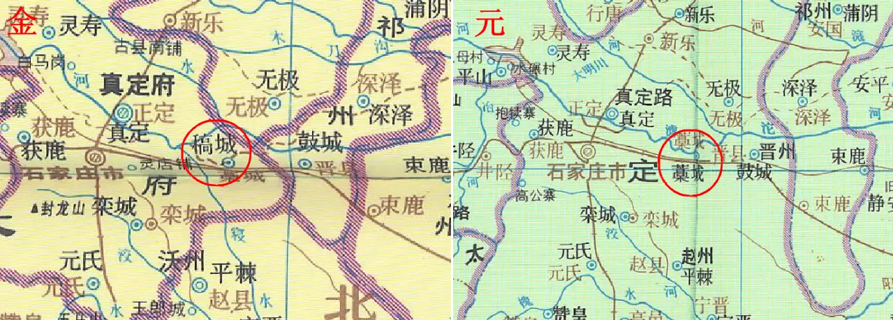 河北石家庄藁城区，历史上曾名为槀城、高城，是何时加上草字头的