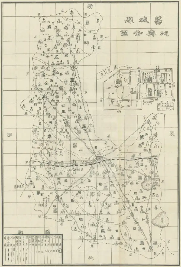 河北石家庄藁城区，历史上曾名为槀城、高城，是何时加上草字头的