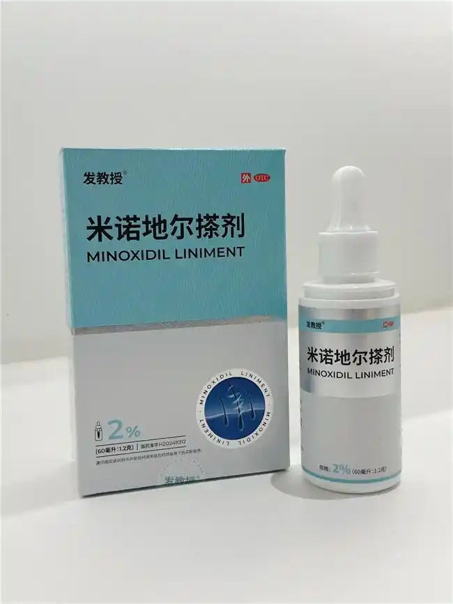 担心遗传导致发际线后移？发教授温和生发守护你的前额防线