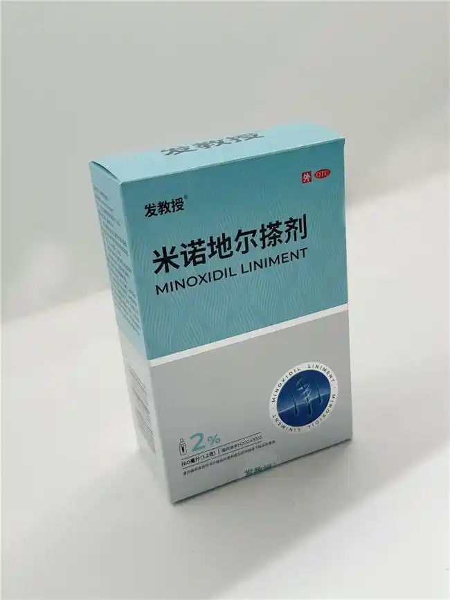 担心遗传导致发际线后移？发教授温和生发守护你的前额防线