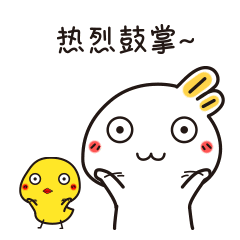 象山县传媒中心今天挂牌！讲好象山故事，开启新征程……