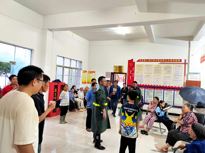 习水各地以“迅”应“汛”