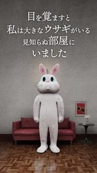 逃脱房间下载