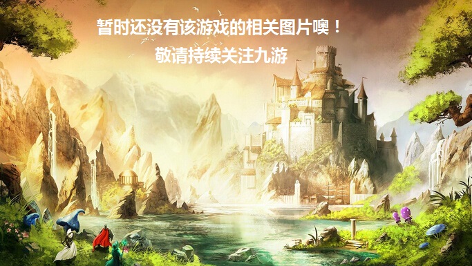 逃脱房间下载