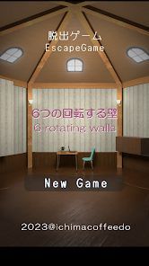 逃脱房间下载