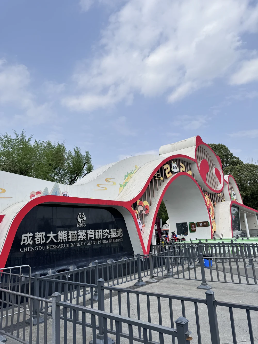 【成都自由行攻略】成都推荐打卡的景点、交通、美食和酒店等全攻略