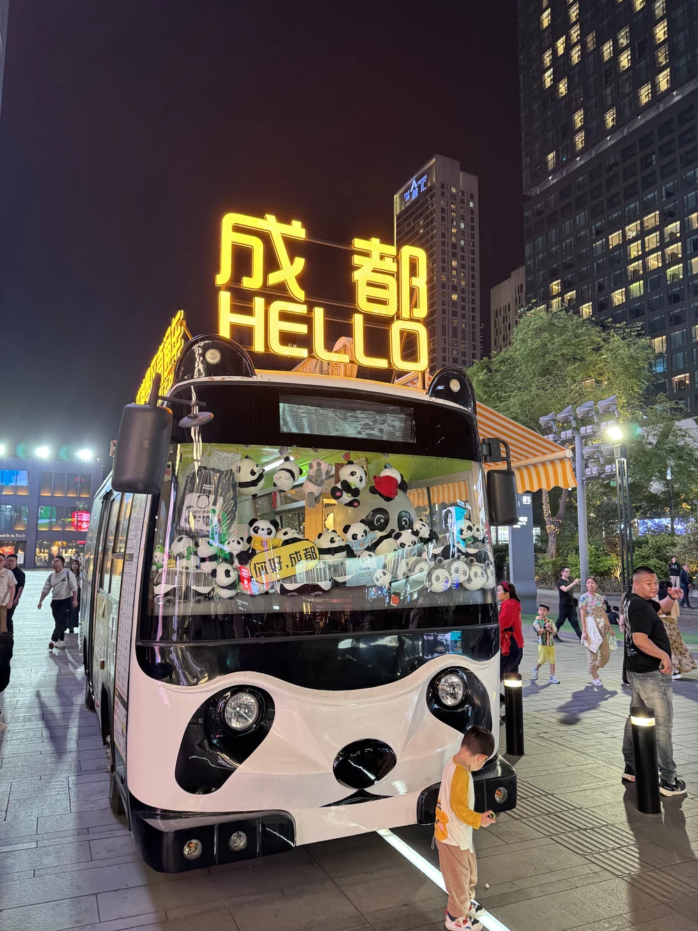 【成都自由行攻略】成都推荐打卡的景点、交通、美食和酒店等全攻略