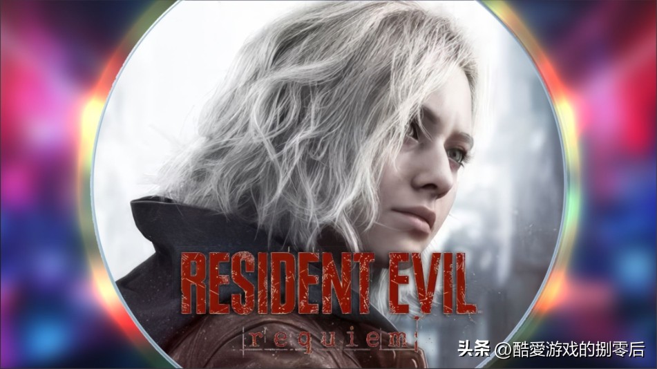 CAPCOM 经典游戏系列大盘点！生化危机篇②！哪部作品你最喜欢？