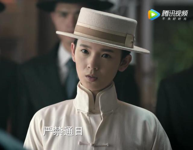 流水的女主铁打的岳绮罗，8.1分《无心法师2》还是现象级网剧吗？