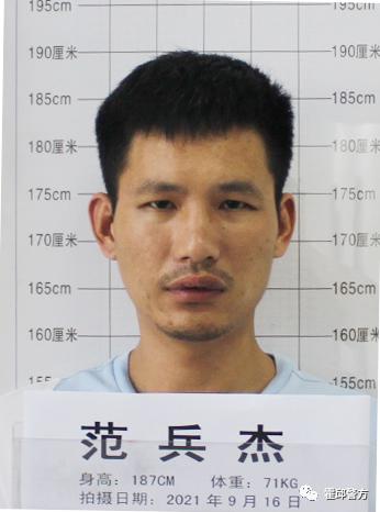 警方通告！多人被抓，征集线索
