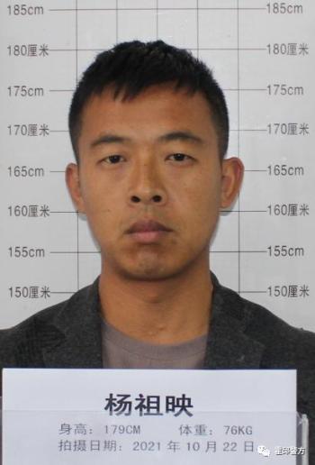 警方通告！多人被抓，征集线索