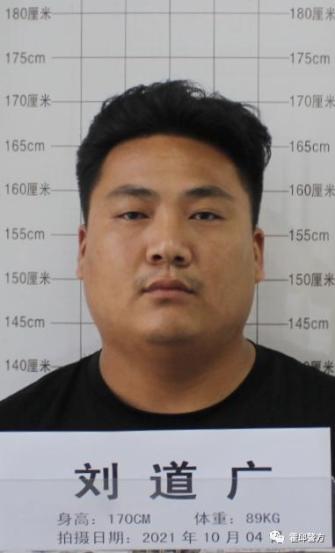 警方通告！多人被抓，征集线索