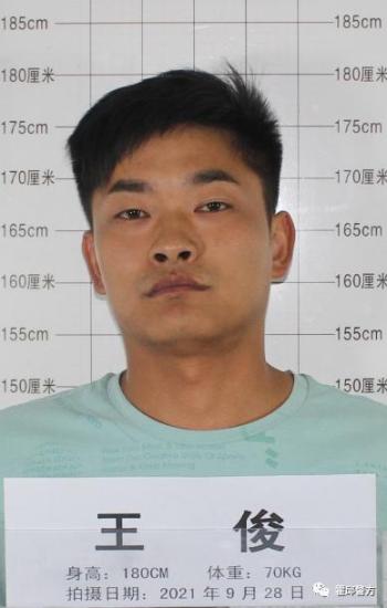 警方通告！多人被抓，征集线索