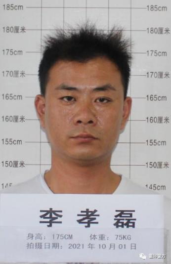 警方通告！多人被抓，征集线索