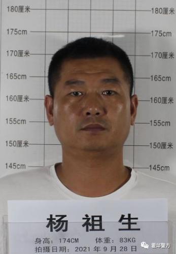 警方通告！多人被抓，征集线索