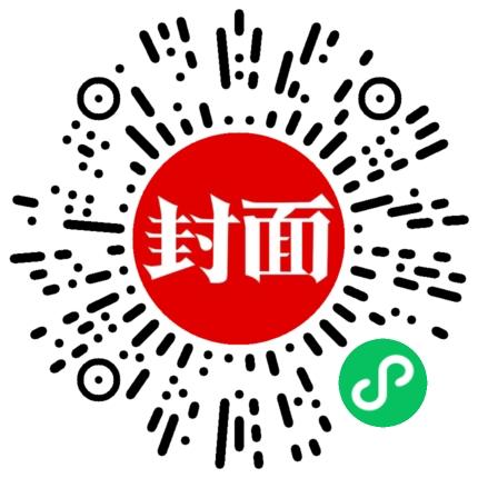 河南一水务公司被当地政府“赖账”38个月 起诉索赔5.78亿元