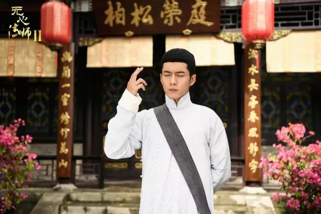 格局、制作双升级，《无心法师2》如何再造网剧新巅峰？