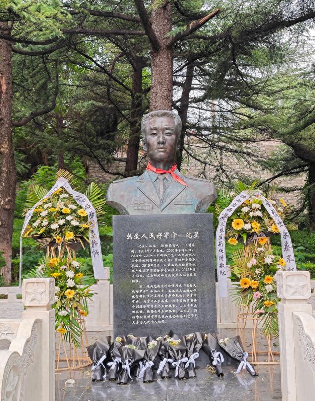 他是二炮军官，请假回家未归，上级打电话询问却意外得知其死讯
