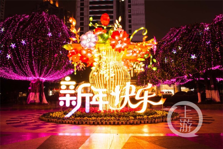 美翻！重庆主城迎春灯饰全部点亮 这份赏灯地图送给你