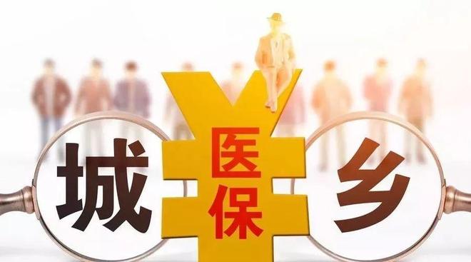 有高人预测，2025年社会即将发生5大变化，老百姓一定要注意了