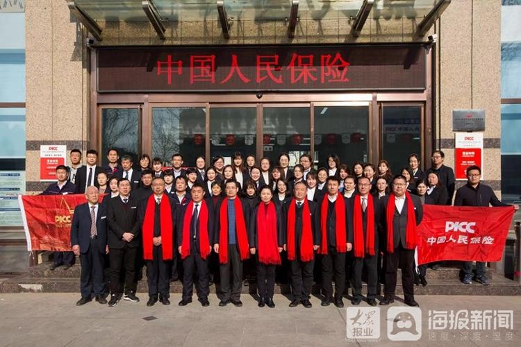 中国人保财险莱西支公司：情系三农解民忧 心牵百姓办实事