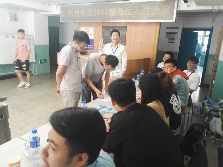 2017年新生入学报到新闻稿