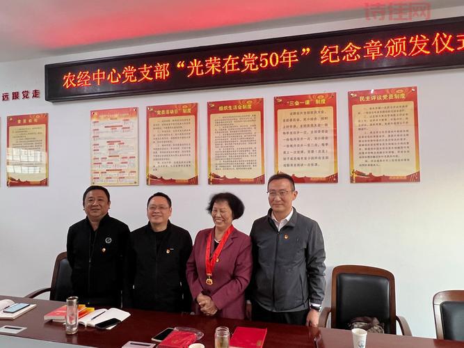 太湖县政府网