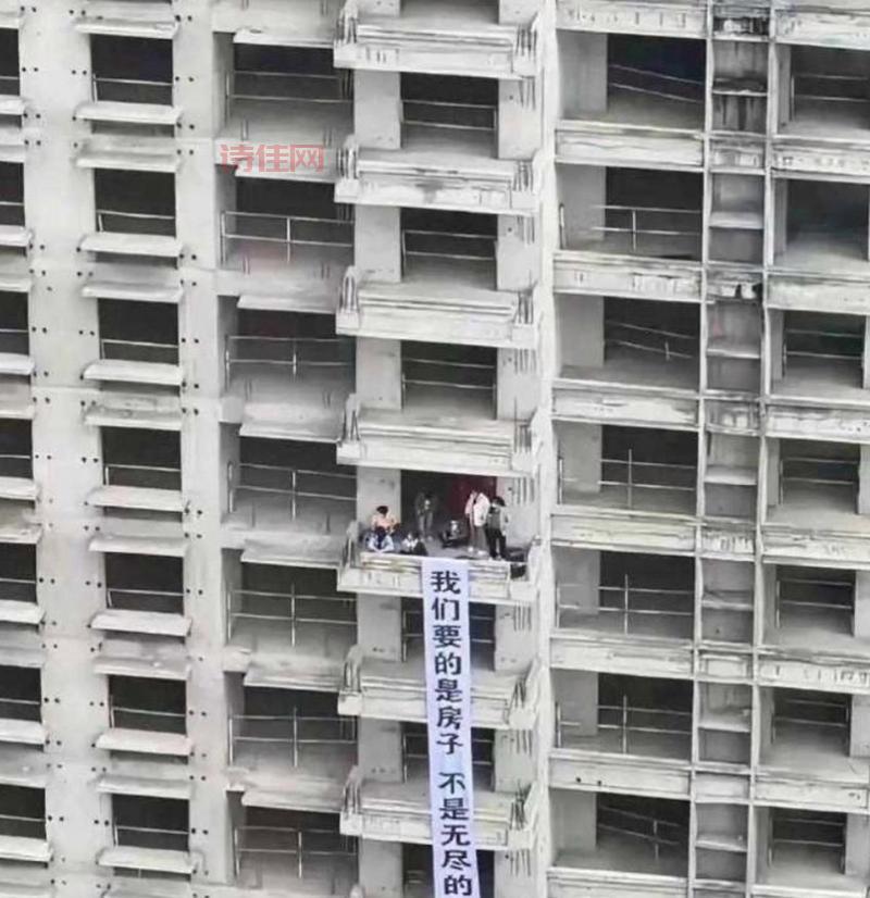 央视曝光甘肃掏空家底级工程