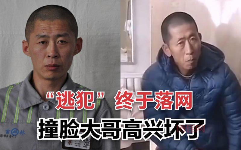 朱贤健因为什么进去的？进来看看就知道了！