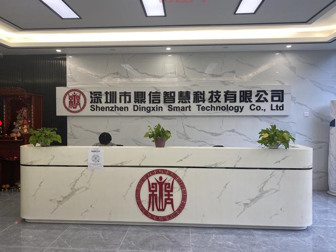 邳州鼎信公司哪家好？对比这几家帮你做决定！