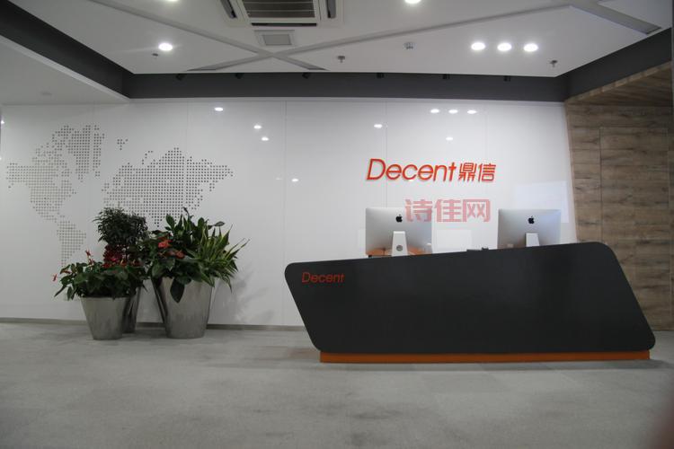 邳州鼎信公司哪家好？对比这几家帮你做决定！
