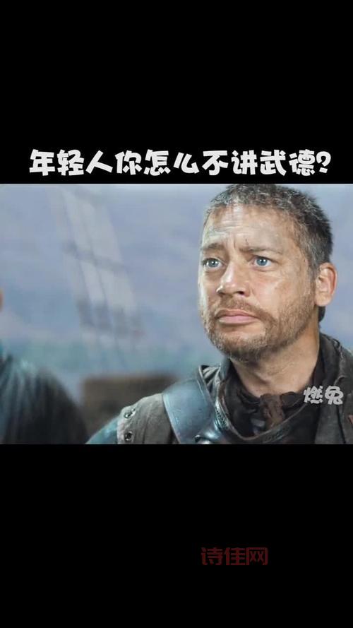 耗子尾汁公司成立，年轻人为什么不讲武德？